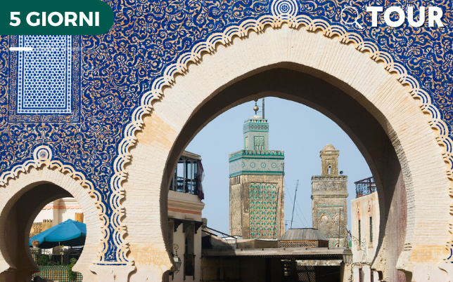 tour da Tangeri a Marrakech 5 giorni (2)